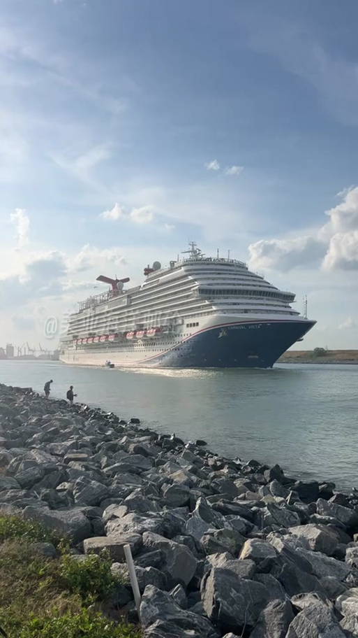 韩国APEC举办地租中国邮轮当酒店