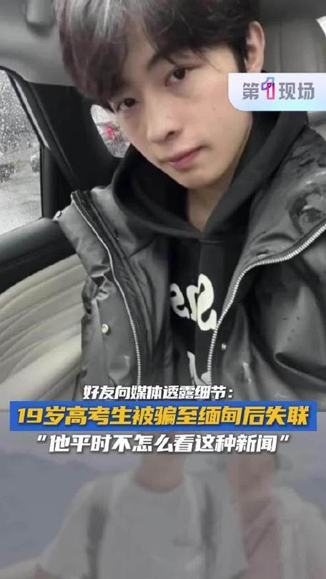 重庆体育生因色弱遭大学退学，色弱影响学业，未来何去何从？