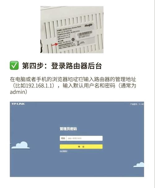 长城宽带如何设置路由器？使用步骤是什么？