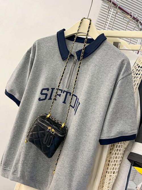 年轻人DIY服装200元做出大牌同款