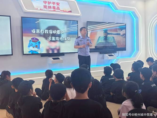 这个培训班一半以上的警官不能露面