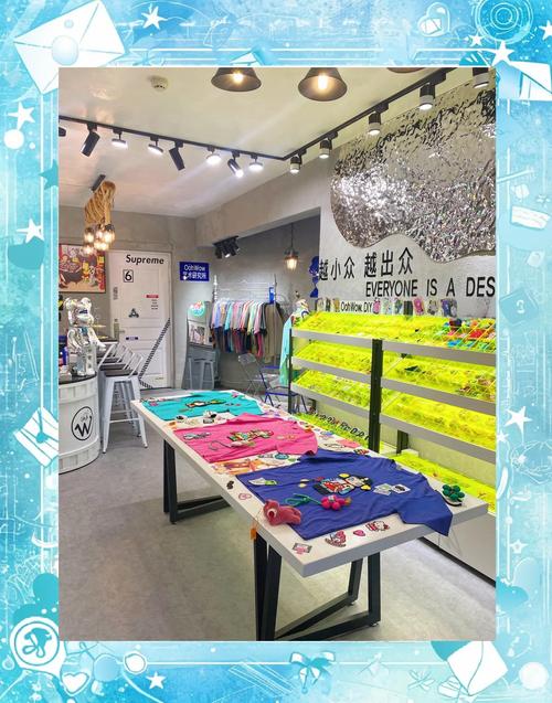 年轻人DIY服装，百元打造大牌同款风采