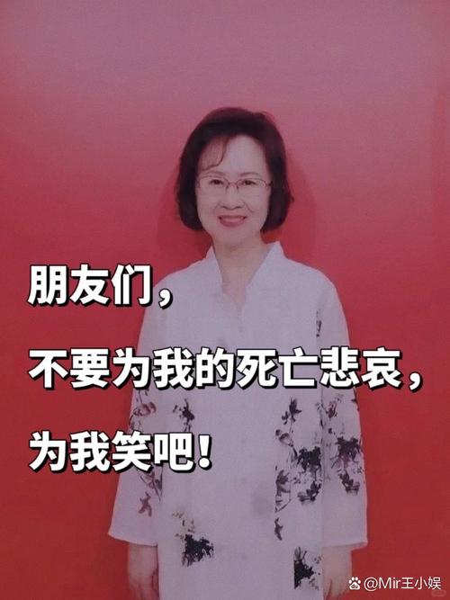 “你们都是大人了 别再哭了”