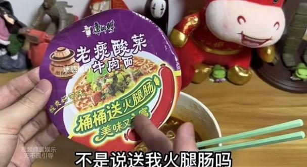 还有多少“老痰酸菜”流入了市场