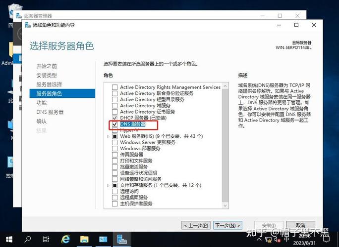 如何宽带搭建服务器地址？