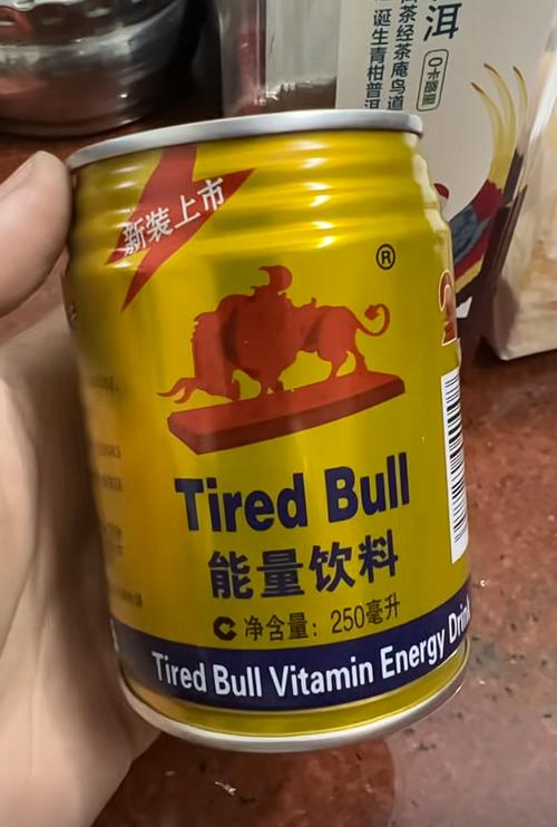 网购红牛遭遇变累牛困牛？红牛回应质量问题