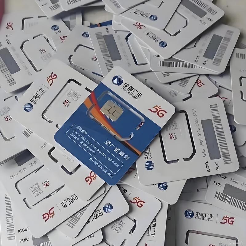 广电卡怎么转套餐？操作步骤是什么？