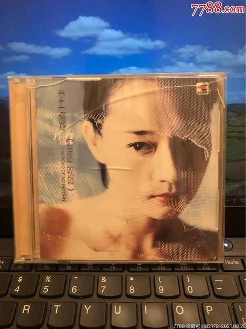 台湾歌手坣娜去世