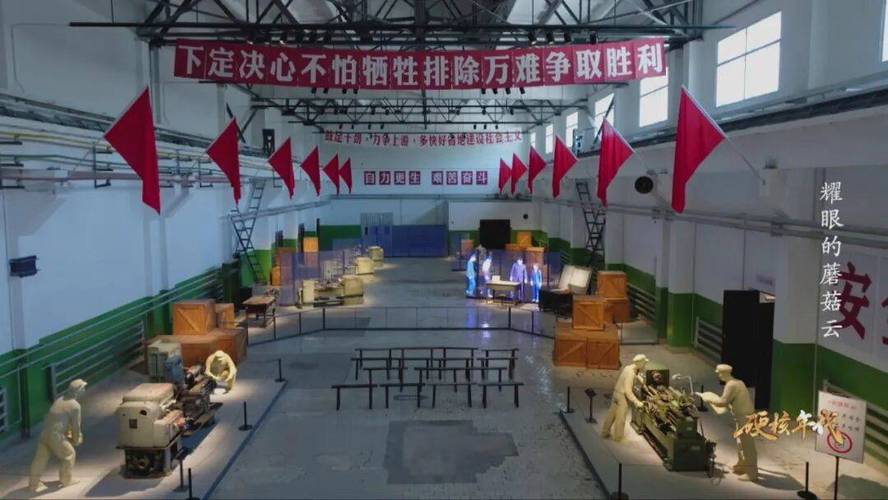 原子弹心脏炸药揭秘，木棒搅出惊天威力