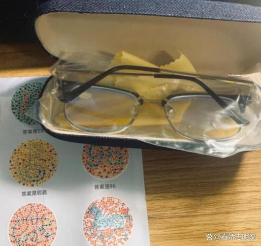 色弱学生被退学事件，高考体检结果需详查