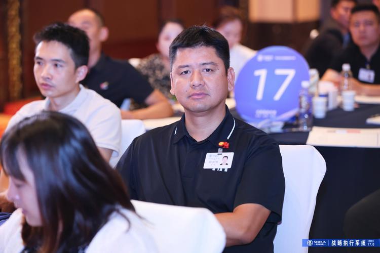 上海一公司董事长离世 年仅46岁