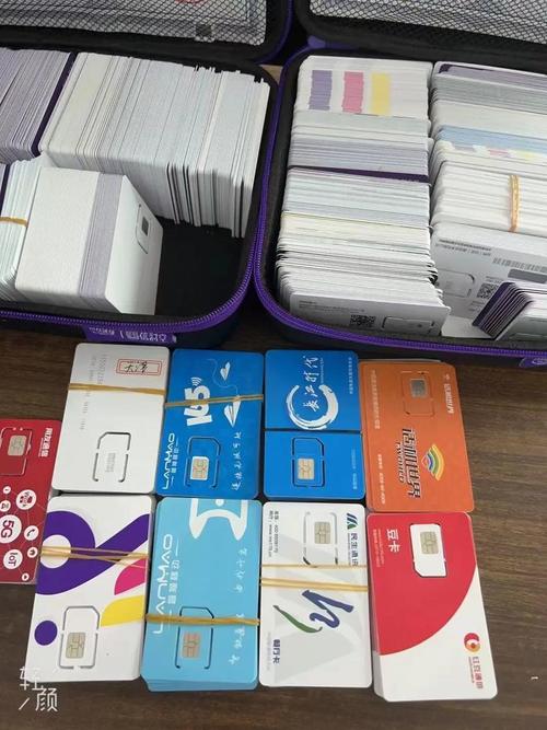 限定版有哪些手机卡套餐？