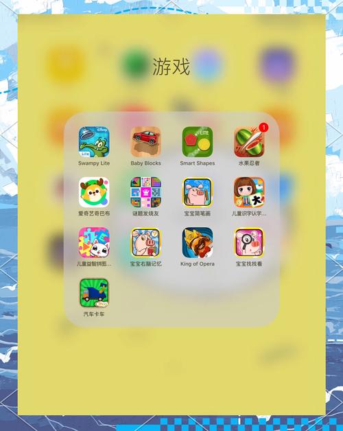 多款儿童类APP出现擦边广告