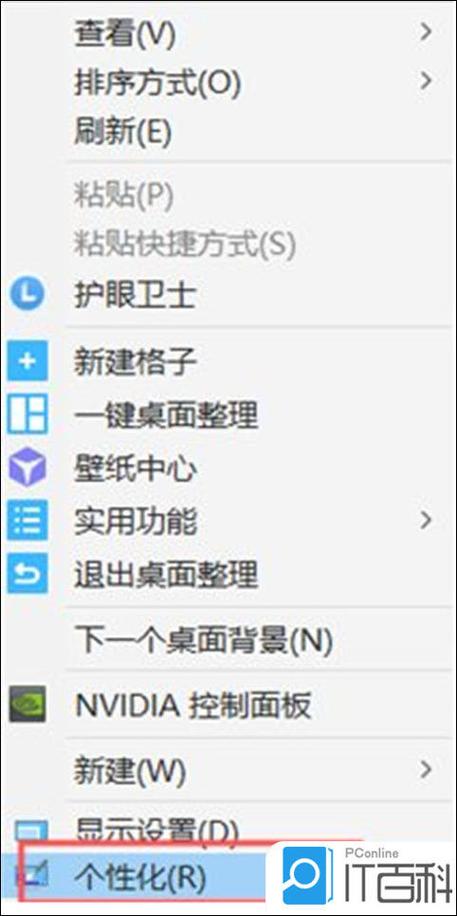 如何给台式机装宽带？需要准备什么？