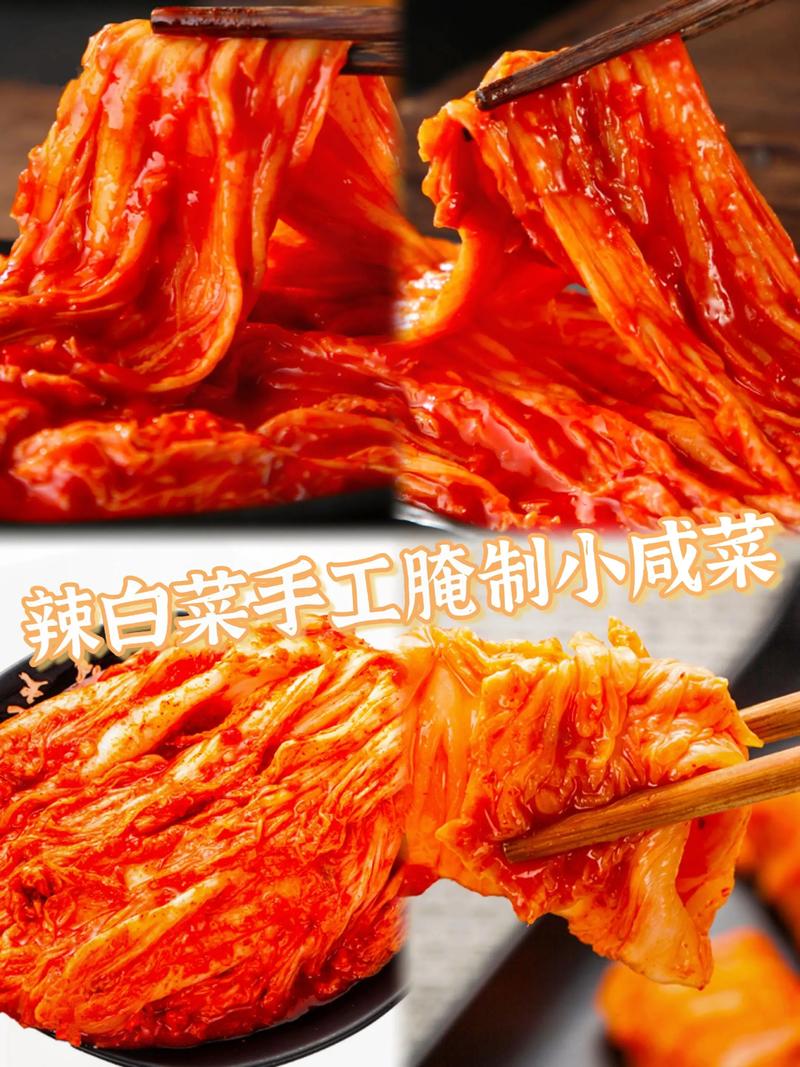 韩国进口辣白菜超99.9%来自中国