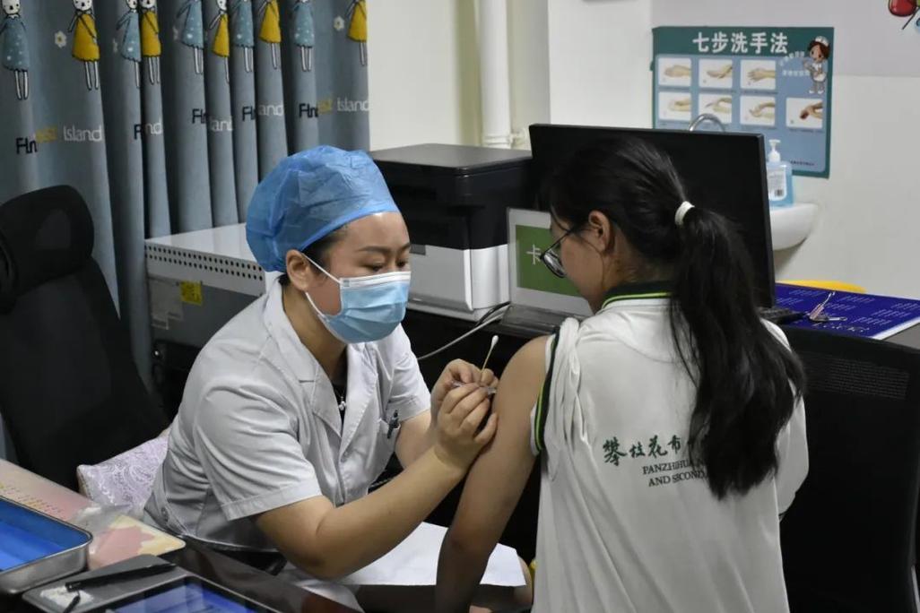 年满13周岁女孩将可免费接种HPV疫苗