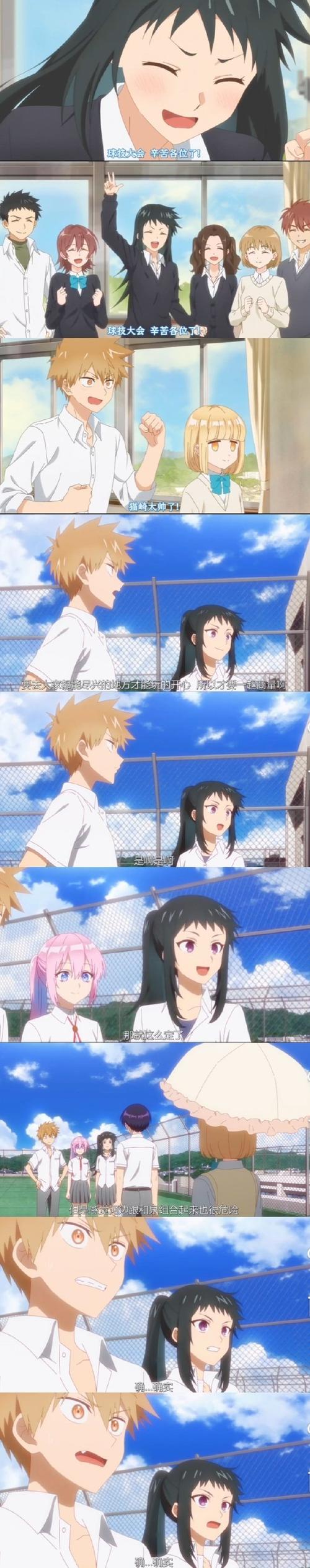 新太空出差三人组眼中的同伴风采