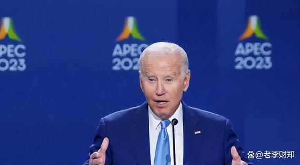 一分钟速览APEC精彩瞬间