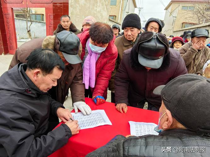 村庄给老人发40万：已连续发了19年