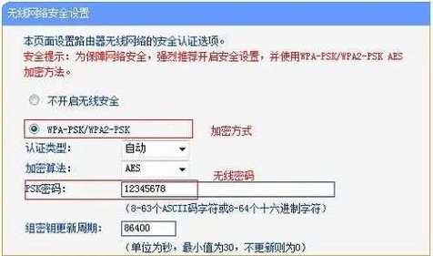 换宽带 路由器如何设置?
