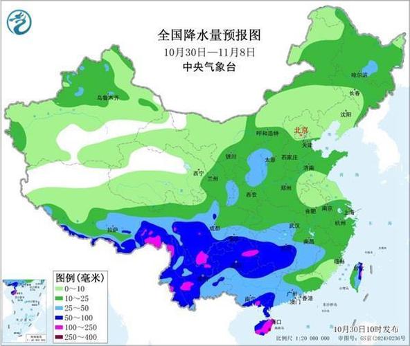 冷暖大转换在即，海上新台风酝酿中