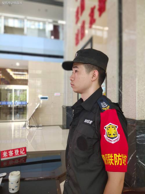 最会拍照的保安，镜头下的安全与魅力