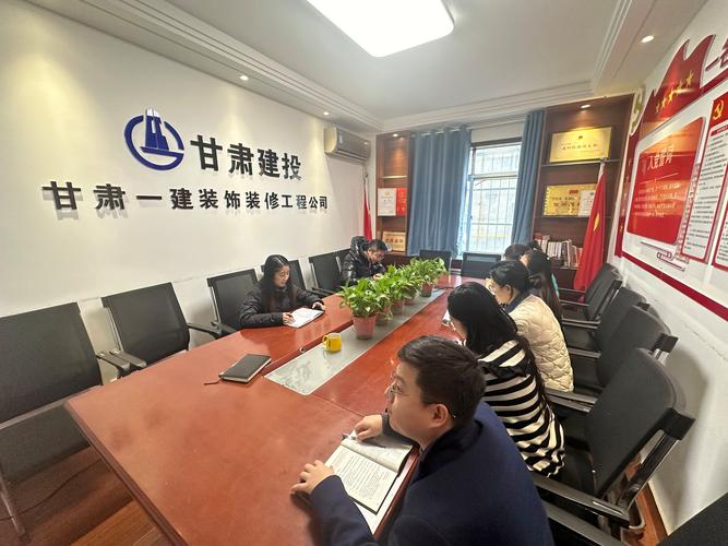 甘肃一供热民企遭住建局强行接管