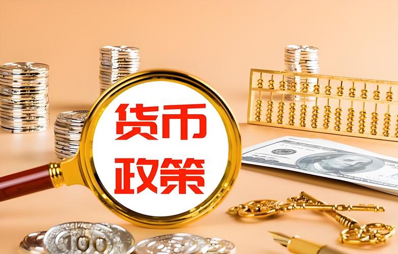 免税店政策实现重大突破