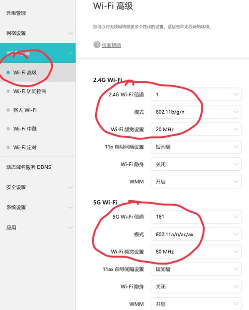 换宽带 路由器如何设置?