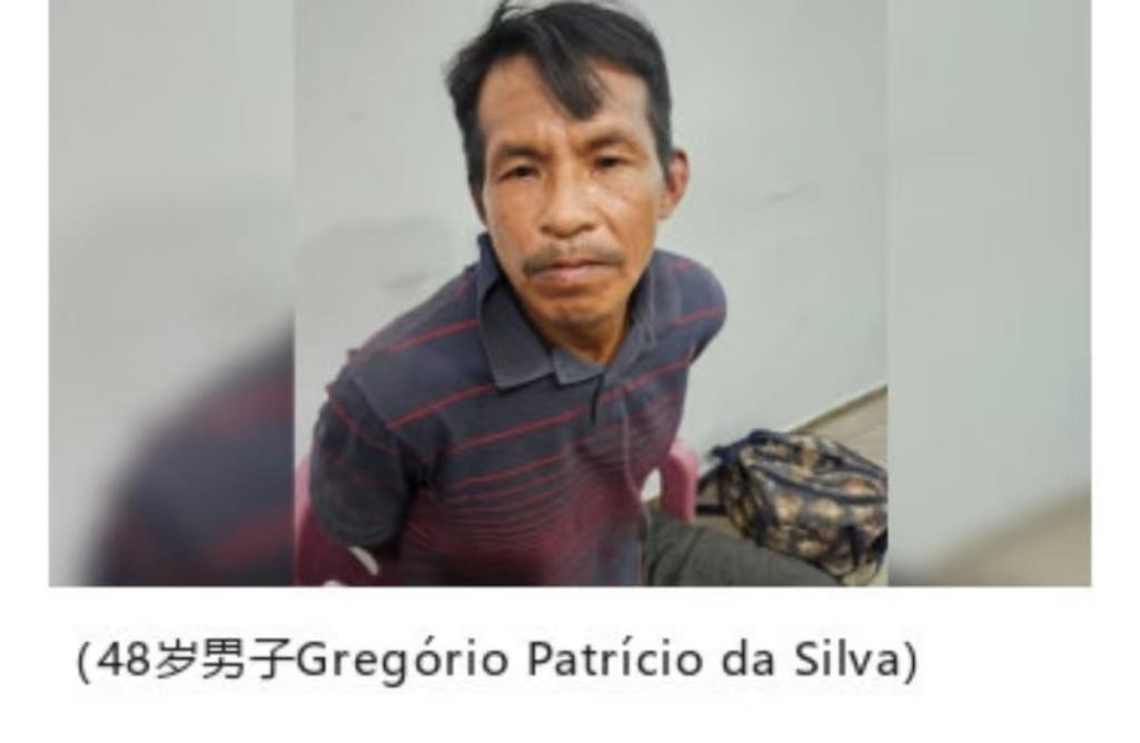 巴西9岁男孩捅死母亲惨案震惊社会