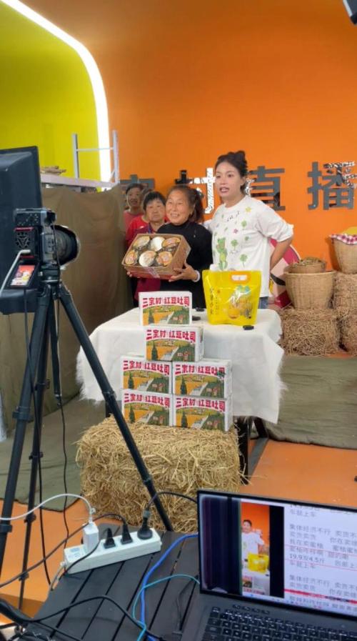 95后村支书把留守村变网红村