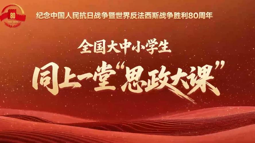 从三个维度读懂“大国担当”