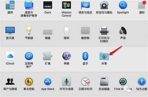 Mac如何连接校园移动宽带？连接不上怎么办？