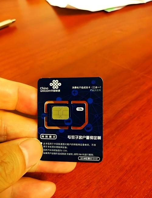 最新大流量卡有哪些手机？这些手机的套餐详情如何？