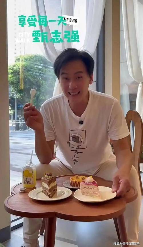 演员甄志强去世 曾被誉为最帅展昭