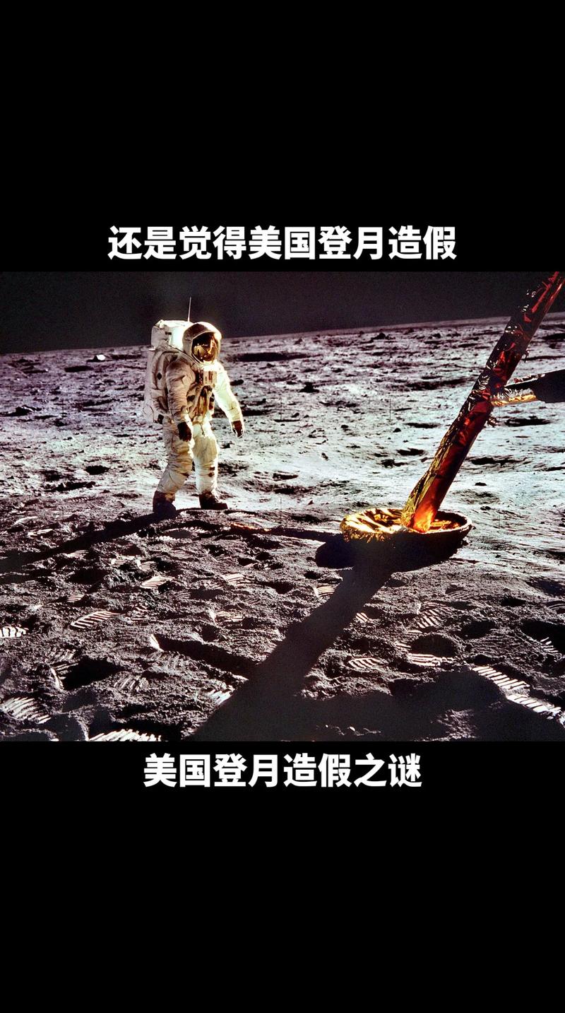 卡戴珊质疑登月真实性，NASA迅速回应辟谣