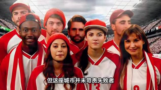 南通决赛失利，唯一输的一场遗憾落幕