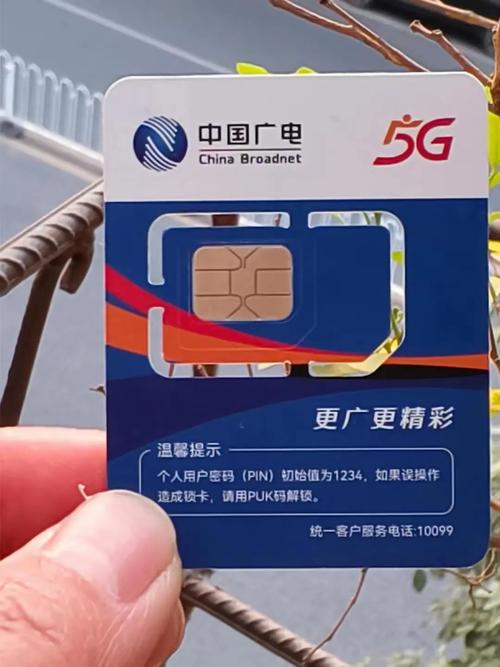 广电祥龙卡支持什么手机套餐？