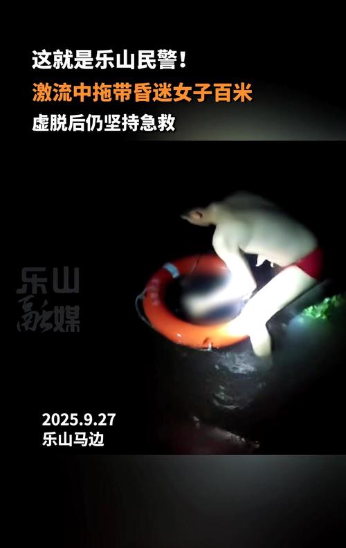 90后民警油罐车内救被困司机牺牲