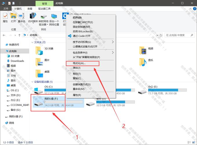 宾馆宽带如何连接win10?