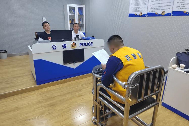 “内鬼”马从军被查