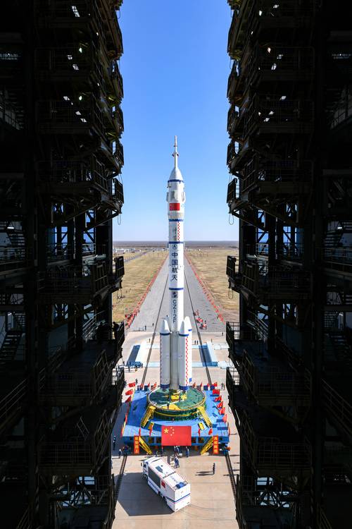 这次神舟发射有哪些“之最”