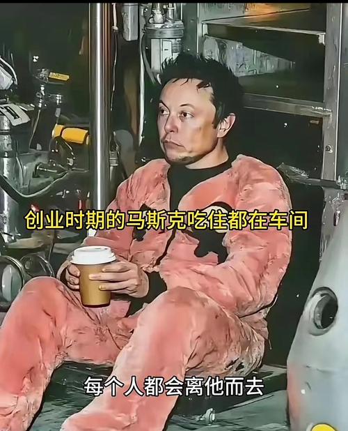 马斯克预测，未来五年，手机与应用程序或将消失