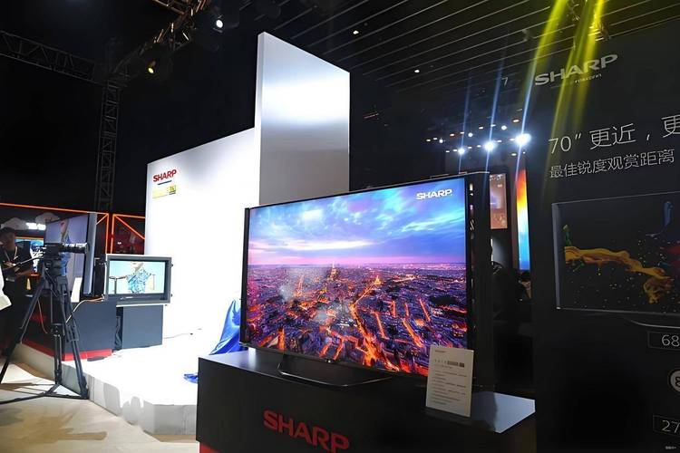 又一家电巨头官宣造车