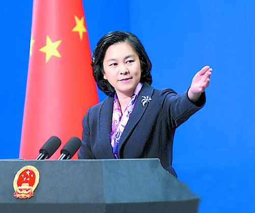 外交部回应日本领导人涉台错误言行