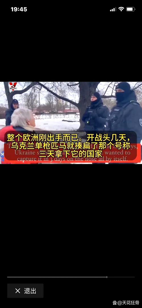 俄罗斯将驱逐2700名违法外国人