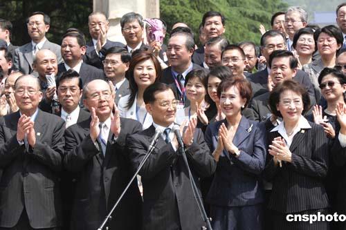 郑丽文就任中国国民党主席