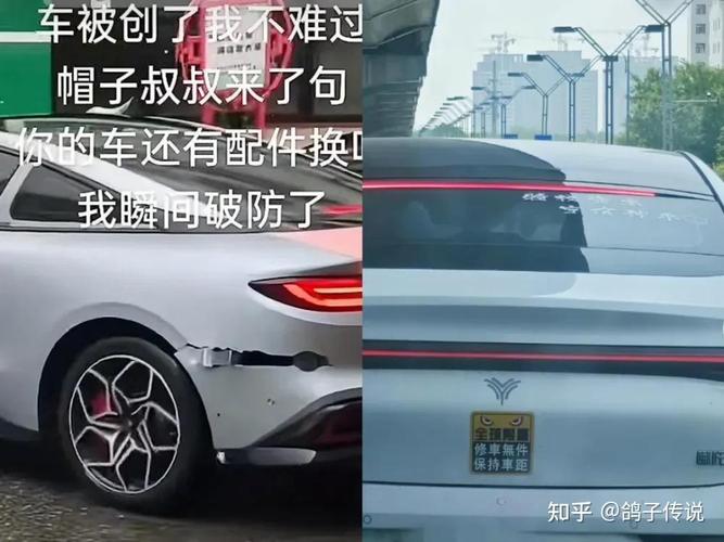 年轻人抢购倒闭车企烂尾车，抢购热潮背后的故事