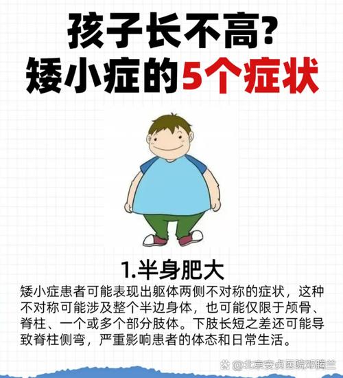 发育迟缓儿童发病率逐年上升