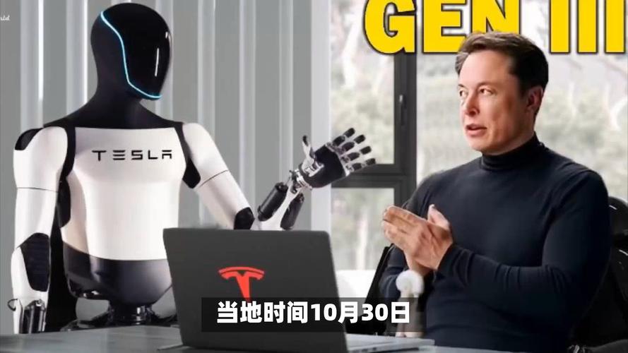 马斯克预测，到2026年AI将超越单个人类智商